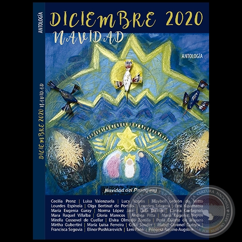 NAVIDAD - Antología - AÑO 2020